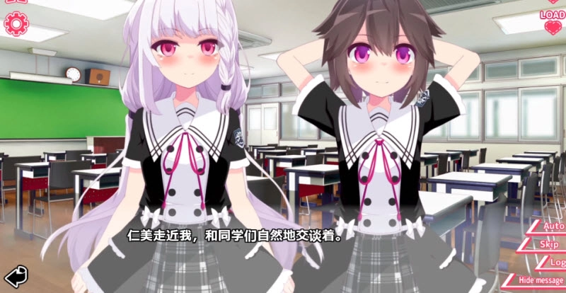 你与她的百合狂想曲手机最新版图2