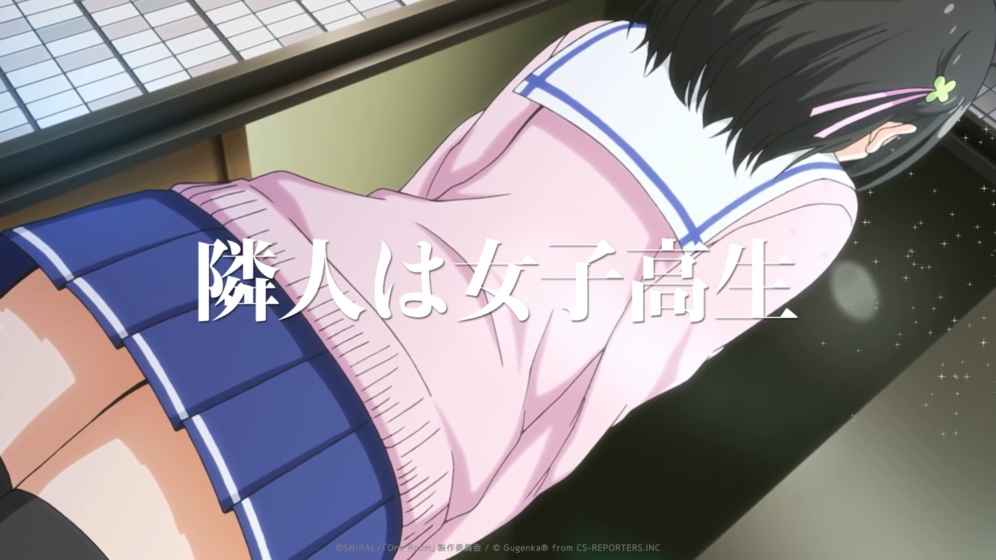 OneRoom手游版(2)