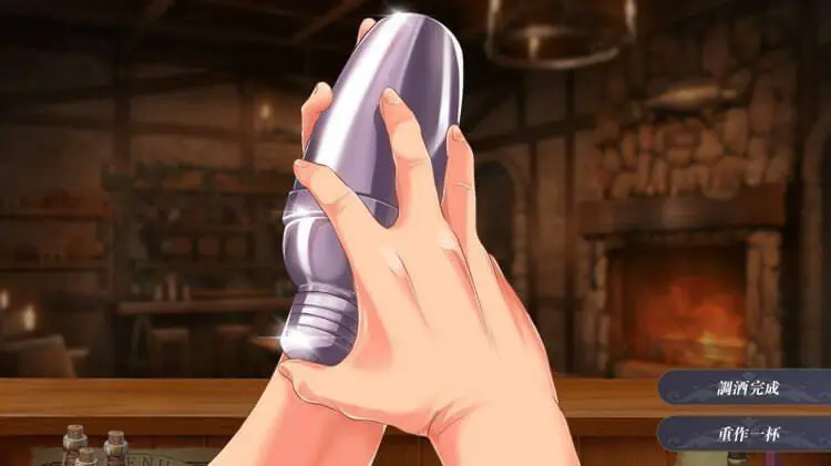 恶魔调酒师小熊移植版图3