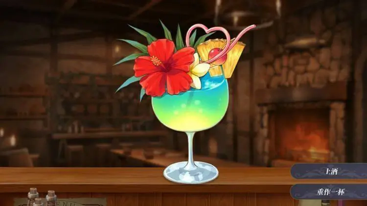 恶魔调酒师小熊移植版图2