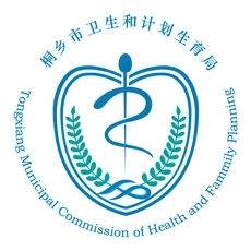 健康桐乡手机最新版