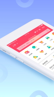百姓网安卓直装版图2