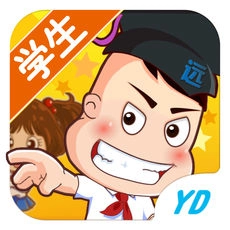 远大小状元手机正版v2.0.800
