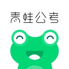 青蛙公考手机正版 V1.2.5
