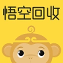悟空回收正版 v1.0.1