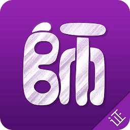 教师资格证手机最新版