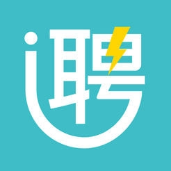 U聘最新版 V1.5