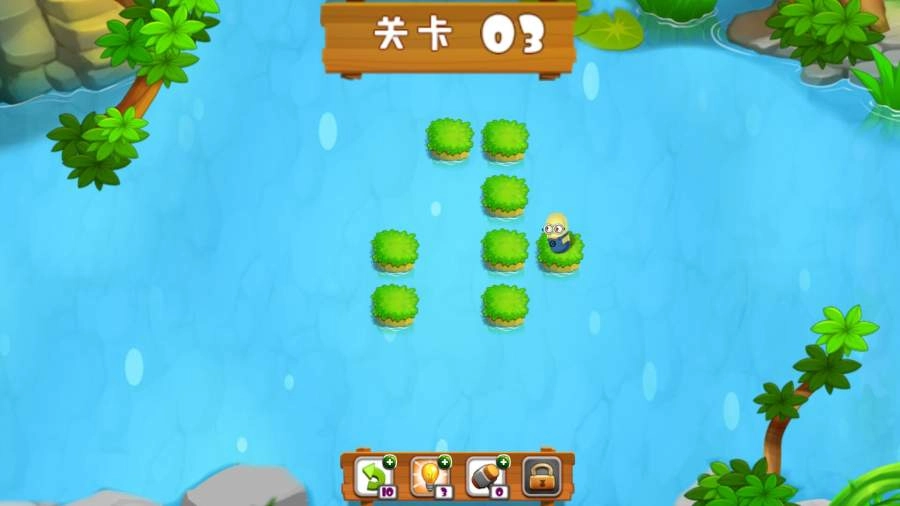 小黄人跳一跳游戏最新版(3)