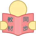 小学英语流利读手机最新版 V1.3.2