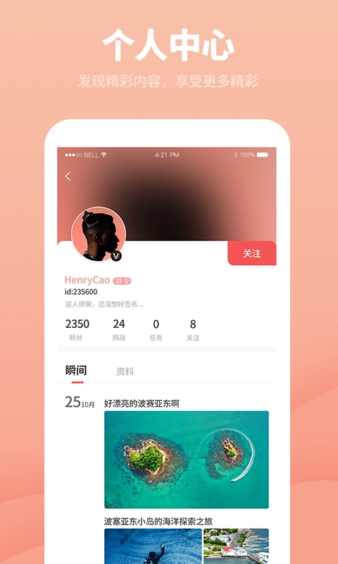 来监督原版