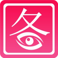图片编辑P图制作安卓直装版 V6.0.6