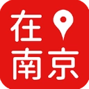 在南京正版