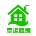 幸运租房租客无广告版 V1.0.4
