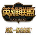 A计划安卓直装版