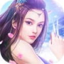 斩天仙途手游免费版