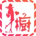 口袋衣橱手机版 v1.4.2