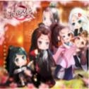 逃婚记之桃花缘安卓官方版