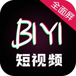 壁音短视频安卓免费版