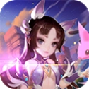 万道争仙手机最新版