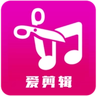爱剪辑视频编辑器最新免费版