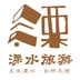 溧水旅游安卓免费版 v2.5