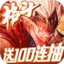 绅士江湖游戏最新版