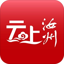云上汝州安卓版