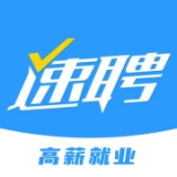 快马速聘原版
