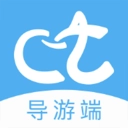 樱桃旅游免费原版