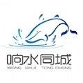 响水同城通用版 V6.5.5
