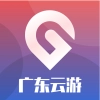 云旅游通用版