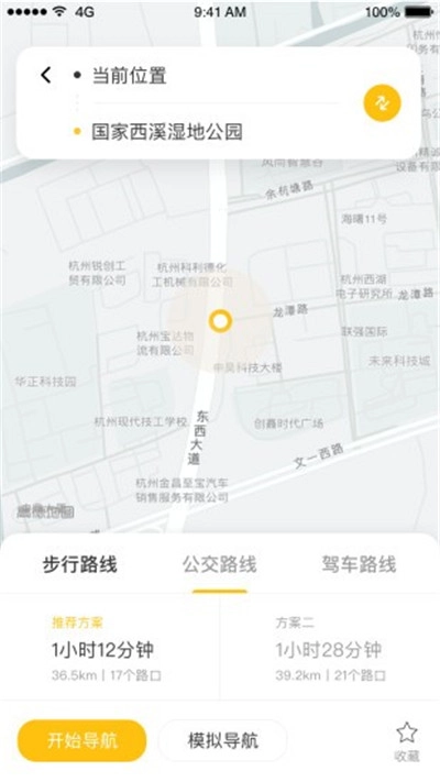 知了导航直装版图3