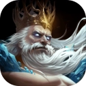 上古纷争最新版 V1.0.0
