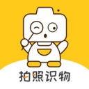 随手拍照识物手机正版V1.0.0