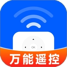 遥控器全万能王免费原版