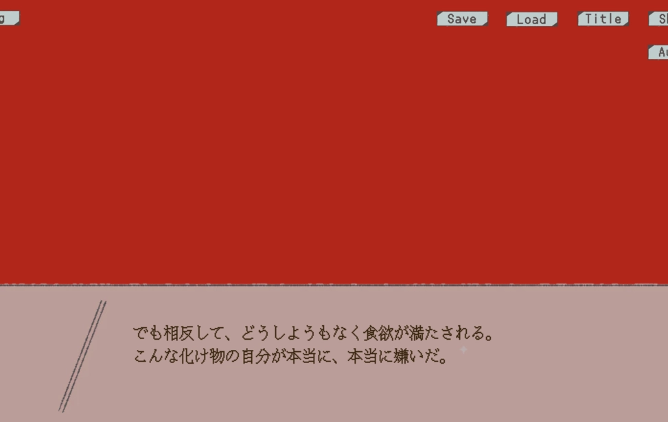 在标本箱中等待羽化手游免费版图5