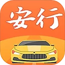 安行驾考手机正版