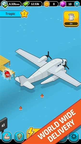 闲置工业世界官方版图1