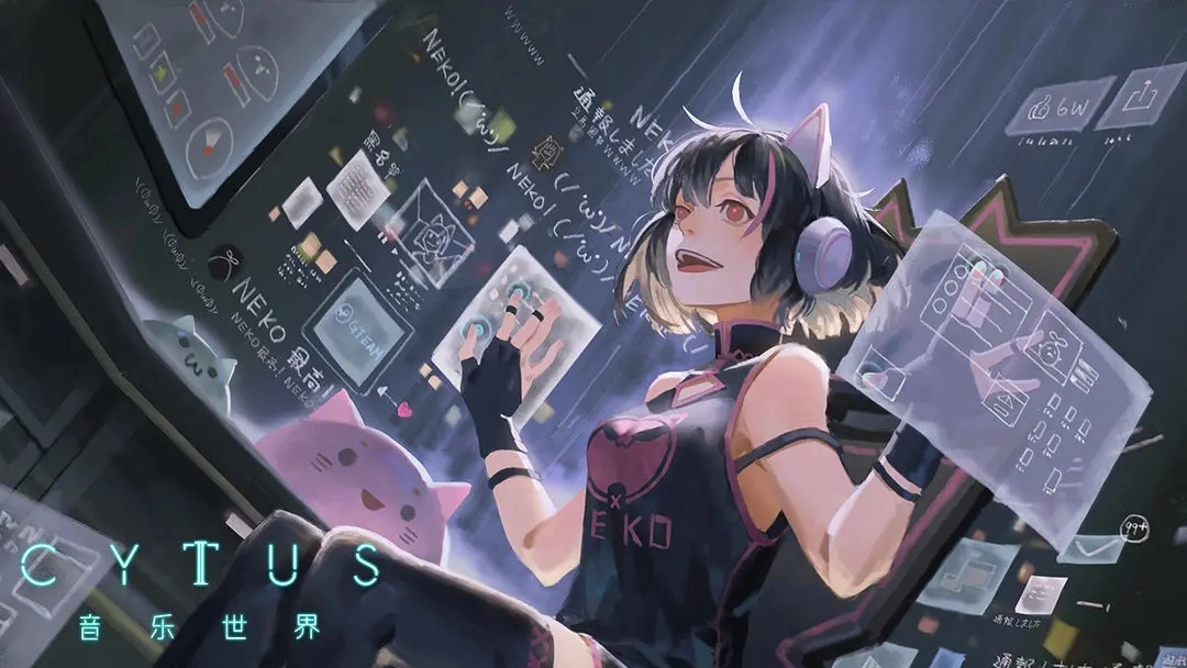 音乐世界赛特斯2游戏绿色版(4)