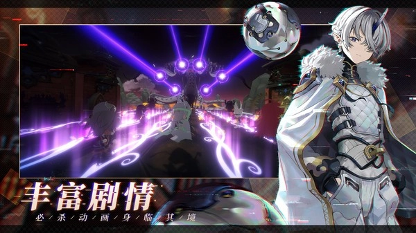 少年西游记2安卓直装版(5)