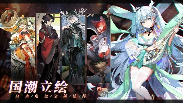 少年西游记2安卓直装版(1)