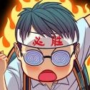 全民学霸手游版