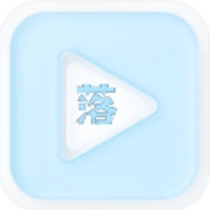 落攻阁影视tv最新免费版
