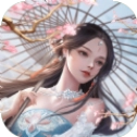 仙泣九天直装版