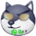 狗头世界游戏纯净版