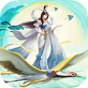 山海问仙无广告版