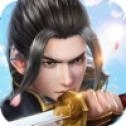 逆行成仙手机版