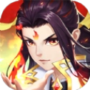 新九州仙剑传手游版
