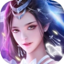 太古星辰官方版