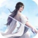 昆仑仙灵原版